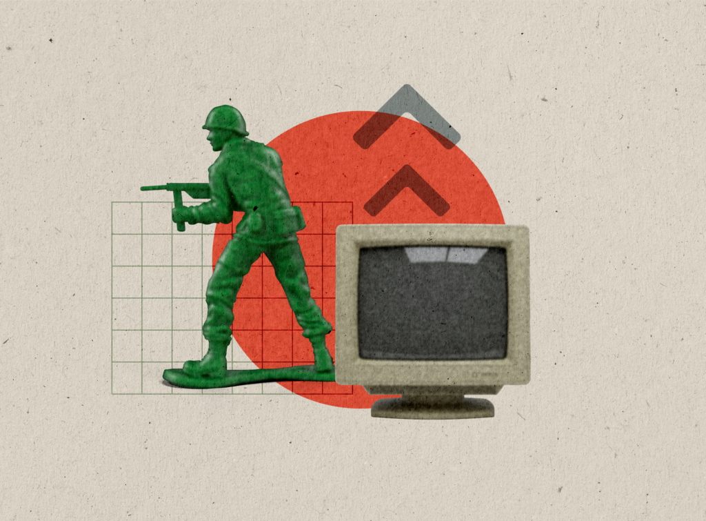 SOLDIER